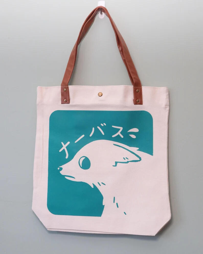 Nervous Dog Totebag Nervous Dog Totebag